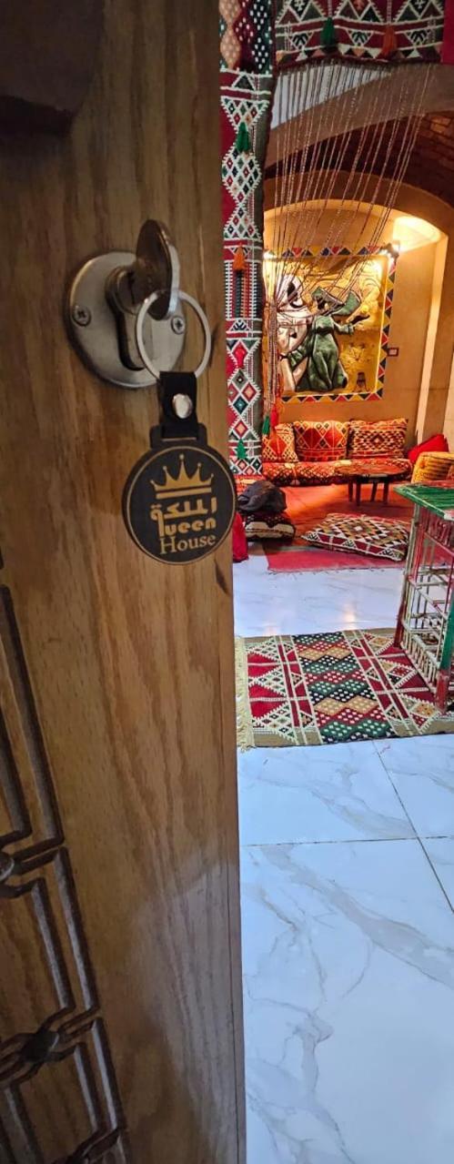 Queen House Assouan Extérieur photo